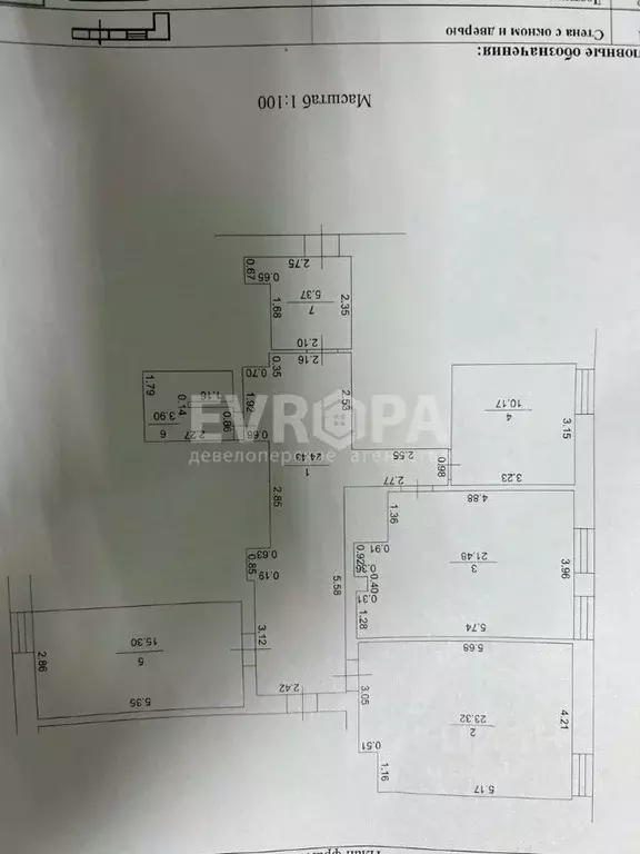 Офис в Ульяновская область, Ульяновск просп. Ленинского Комсомола, 38 ... - Фото 2