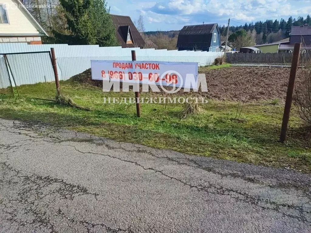 Участок в Москва, ТАО, Краснопахорский район, деревня Конаково (10 м) - Фото 2