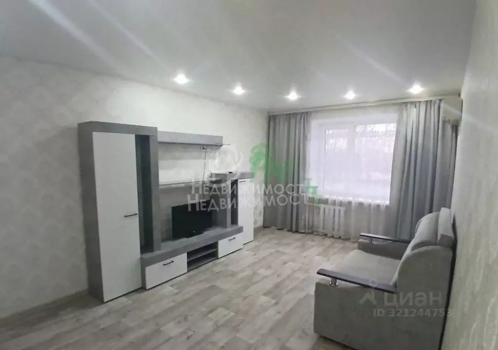 1-к кв. Краснодарский край, Ейск ул. Богдана Хмельницкого, 86 (33.0 м) - Фото 0