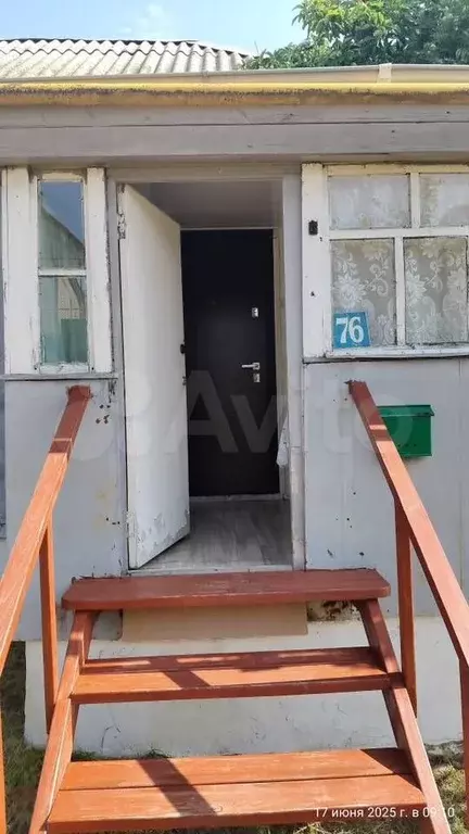 Дом 59,3 м на участке 7 сот. - Фото 1