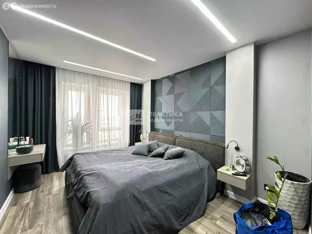 3-комнатная квартира: посёлок городского типа Дрожжино, Южная улица, 7 ... - Фото 1