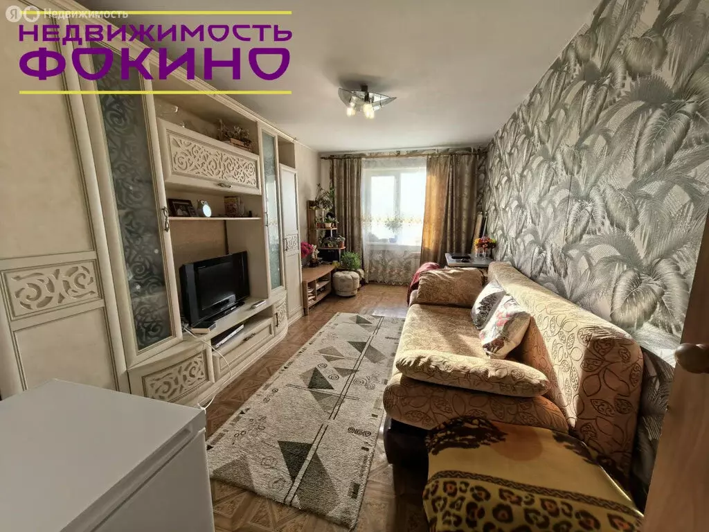 2-комнатная квартира: посёлок городского типа Дунай, улица Ленина, 31 ... - Фото 2