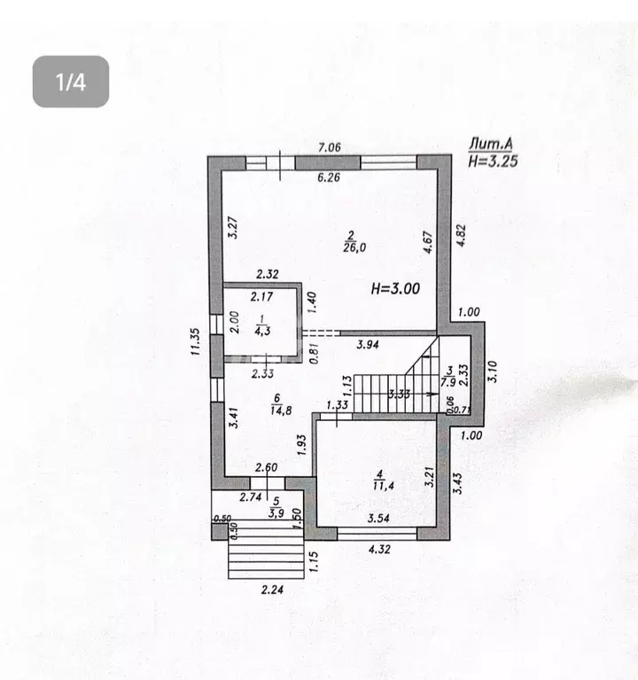 Дом в Краснодарский край, Анапа муниципальный округ, с. Супсех ул. ... - Фото 2