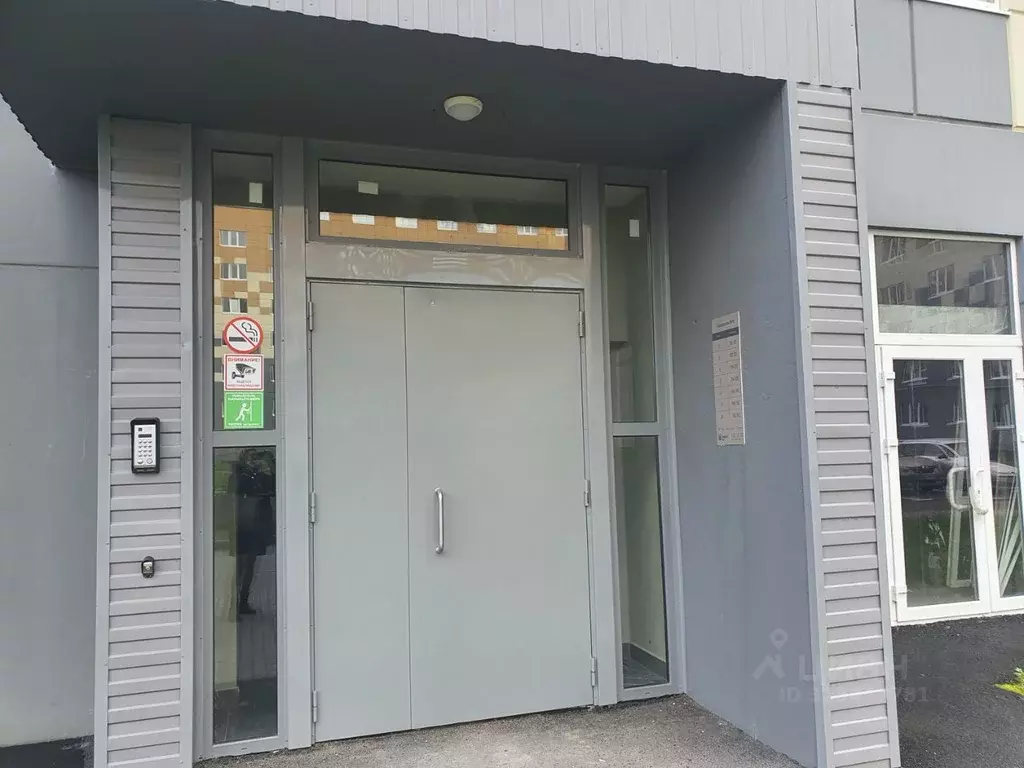 Студия Ленинградская область, Коммунар г. Гатчинский муниципальный ... - Фото 2