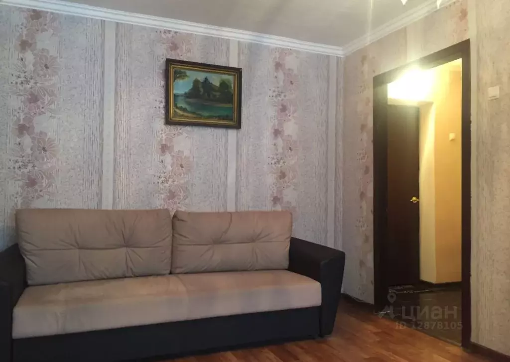 1-к кв. Северная Осетия, Владикавказ ул. Васо Абаева, 87/1 (32.0 м) - Фото 1