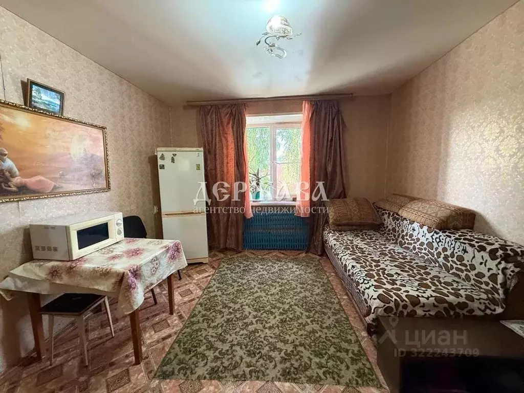 Комната Белгородская область, Старый Оскол Приборостроитель мкр, 53 ... - Фото 1