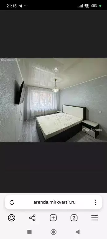 3-к кв. Красноярский край, Красноярск ул. Менжинского, 18 (62.0 м) - Фото 1