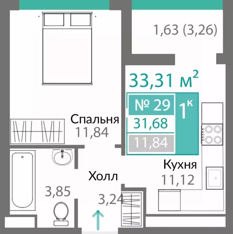 1-к кв. Крым, Симферополь Горизонты жилой комплекс (31.68 м) - Фото 1