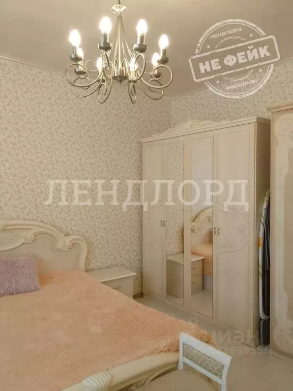 Комната Ростовская область, Ростов-на-Дону ул. Еременко, 101 (32.0 м) - Фото 1