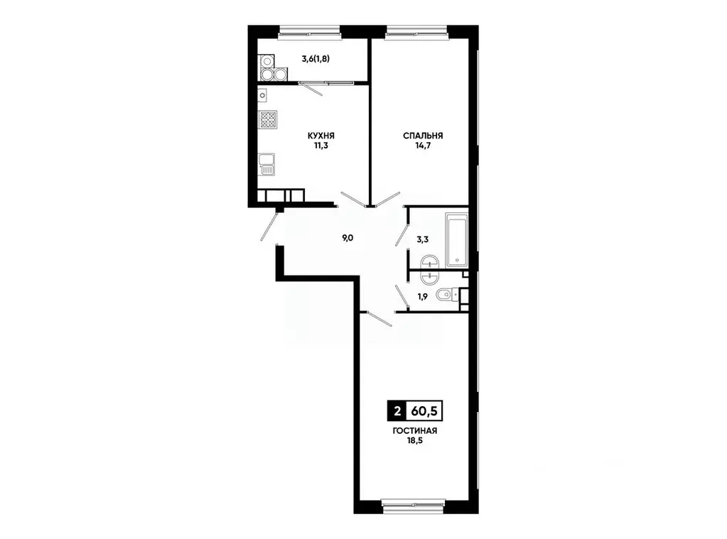 2-к кв. Ставропольский край, Ставрополь ул. Доваторцев, 179В (60.5 м) - Фото 1