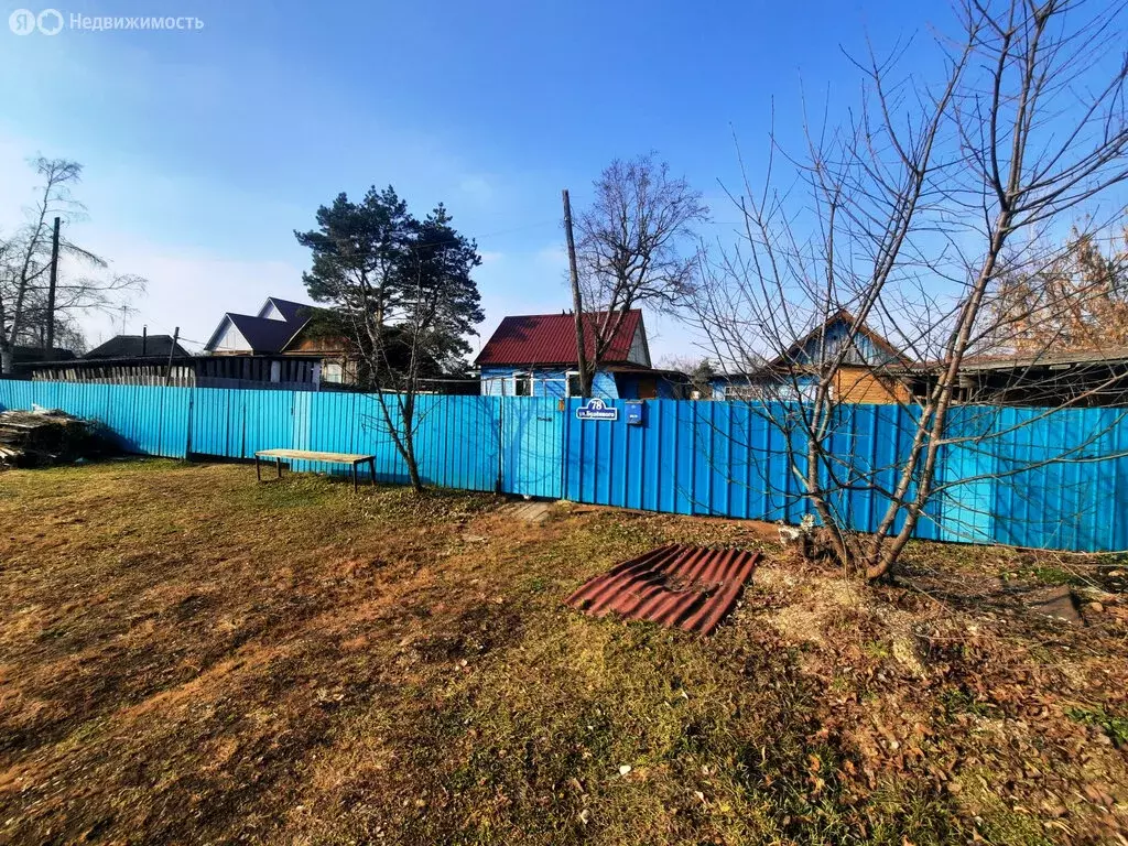Дом в Лесозаводск, улица Будённого, 78 (38.6 м) - Фото 0