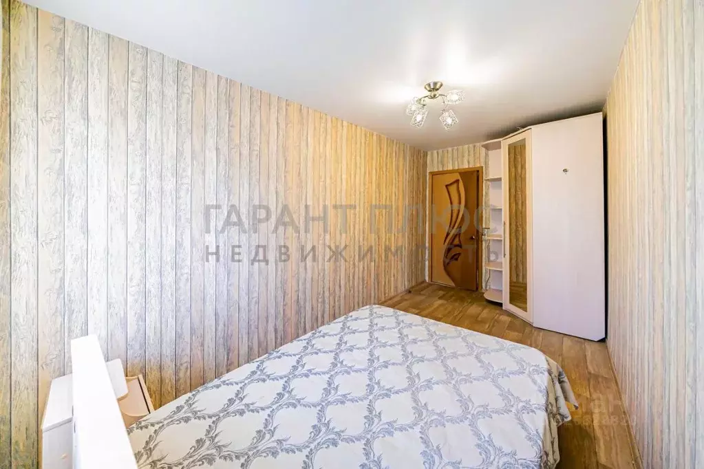 2-к кв. Липецкая область, Липецк ул. Космонавтов, 76 (43.5 м) - Фото 1