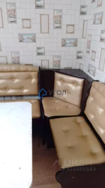 Дом в Самарская область, Самара ул. Промышленности, 128 (45 м) - Фото 2