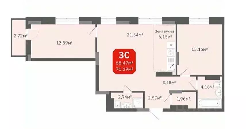 3-к кв. Новосибирская область, Новосибирск ул. Титова, 196/1 (68.47 м) - Фото 0