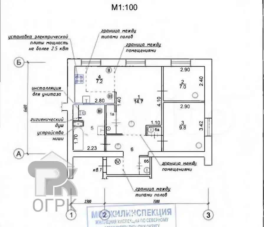 3-к. квартира, 58 м, 1/5 эт. - Фото 0