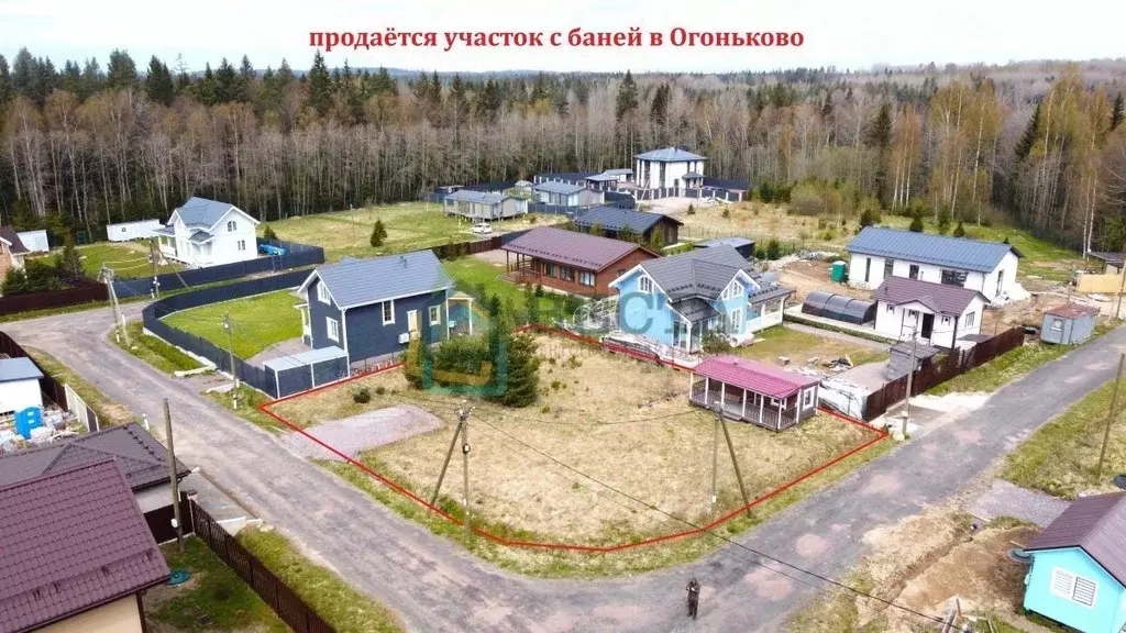 Участок в Ленинградская область, Выборгский район, Первомайское с/пос, ... - Фото 0