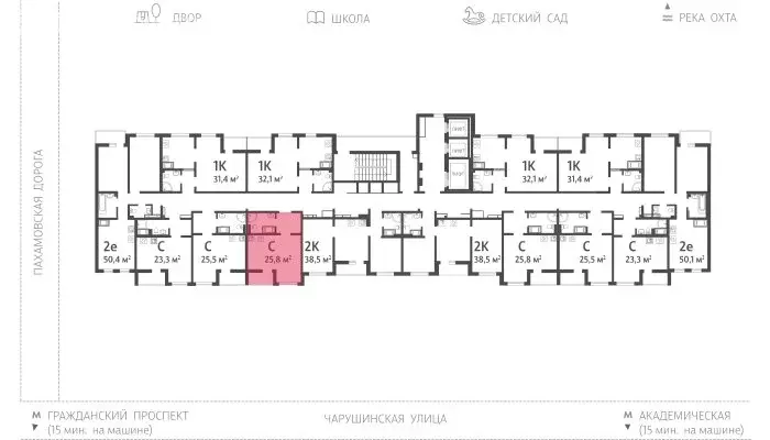 Квартира-студия: Санкт-Петербург, Чарушинская улица, 24к2 (25.8 м) - Фото 1