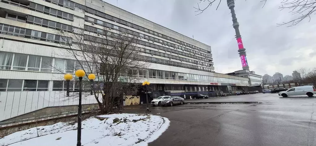 Продам офисное помещение, 26 м - Фото 1
