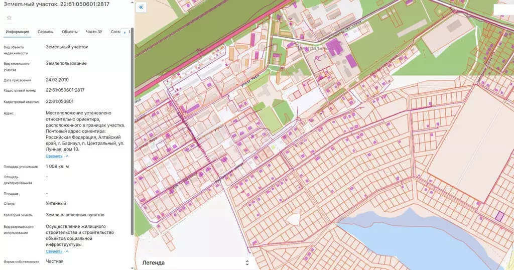 Участок в посёлок Центральный, Лунная улица, 10 (10 м) - Фото 2