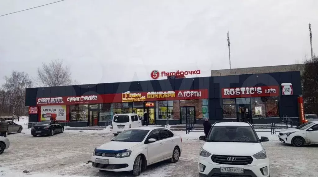 Арендный бизнес с KFC, Пятёрочка, 1342.4 м - Фото 0