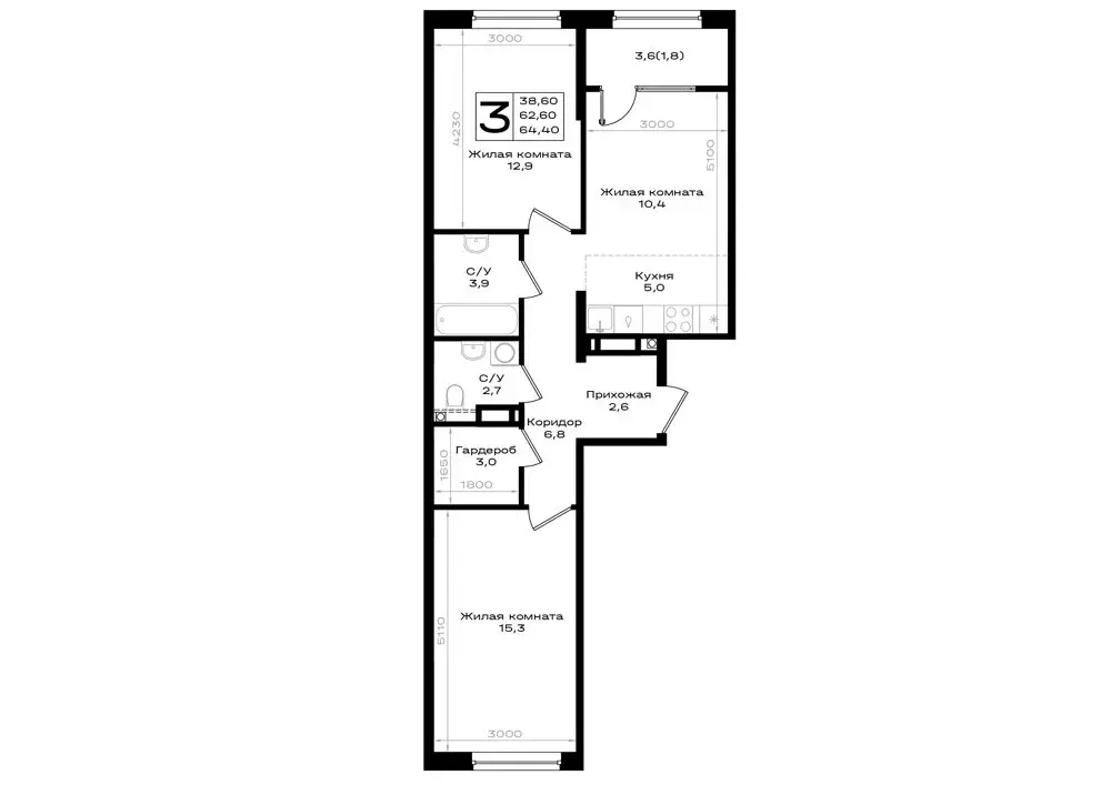 3-комнатная квартира: Аксай, Новый Аксай (64.4 м) - Фото 1