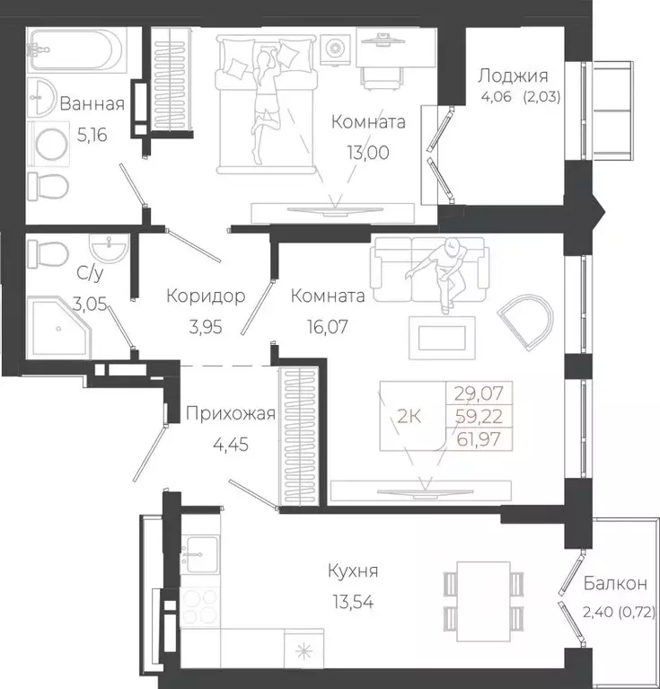 2-к кв. Алтай, Майминский район, с. Майма ул. Энергетиков (61.97 м) - Фото 1