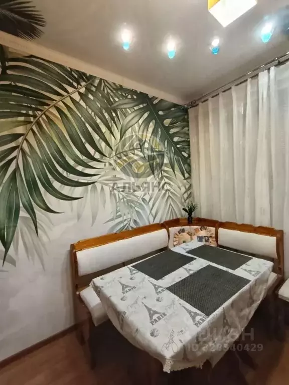 2-к кв. Ямало-Ненецкий АО, Новый Уренгой Железнодорожная ул., 4 (58.3 ... - Фото 1