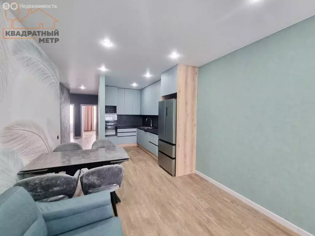 3-комнатная квартира: Димитровград, проспект Ленина, 37Е (92.8 м) - Фото 1