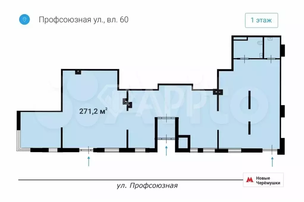 Продажа, 271 м, дду - Фото 0