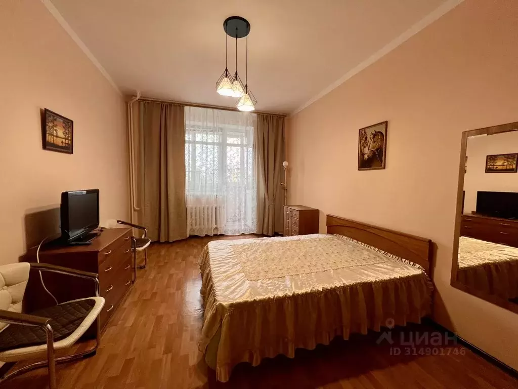 1-к кв. Самарская область, Самара Солнечная ул., 53 (45.0 м) - Фото 1