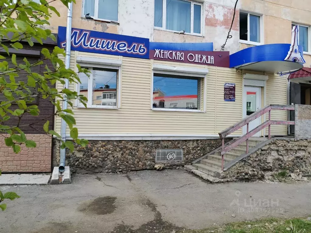 Помещение свободного назначения в Магаданская область, Магадан ... - Фото 1