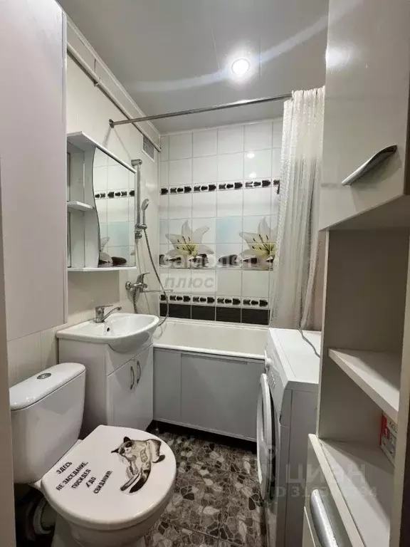 2-к кв. Омская область, Омск Московка мкр, ул. Молодогвардейская, 41 ... - Фото 0