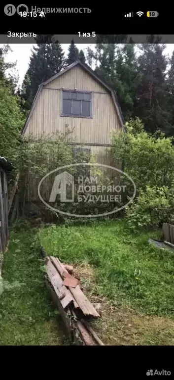 Дом в Пермский край, Добрянский муниципальный округ, деревня Лябово, ... - Фото 2