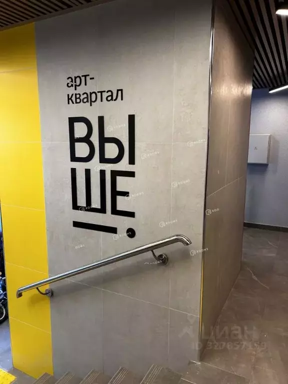 2-к кв. Тульская область, Тула Петровский квартал мкр, ул. Маршала ... - Фото 2