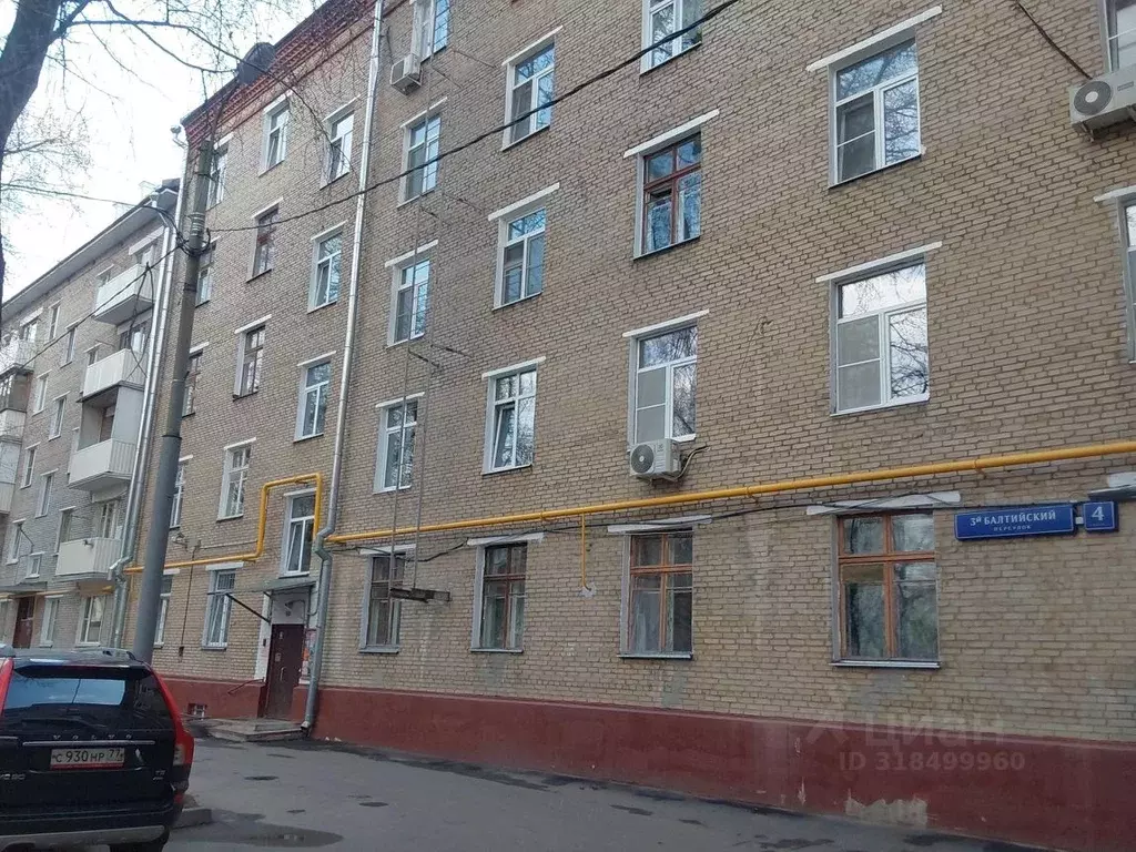 Помещение свободного назначения в Москва 3-й Балтийский пер., 4К1 (448 ... - Фото 0