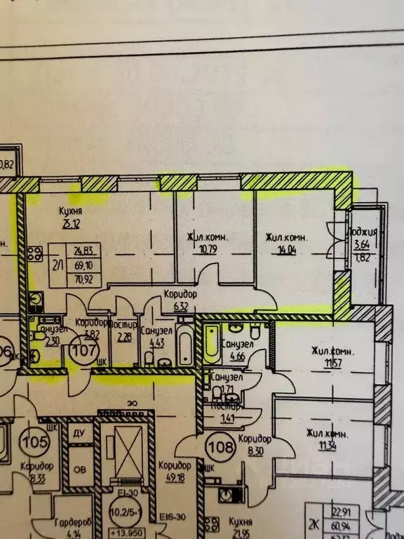 2-к кв. Ленинградская область, Ломоносовский район, Аннинское ... - Фото 2