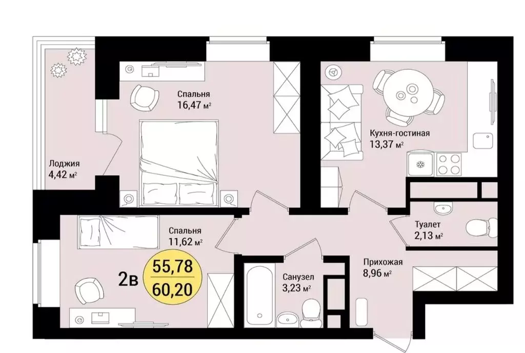 2-комнатная квартира: Йошкар-Ола, улица Карла Либкнехта, 77 (60.2 м) - Фото 1