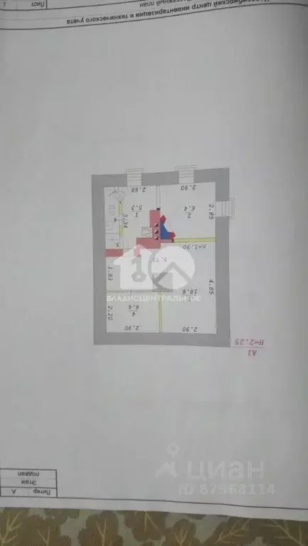 Дом в Новосибирская область, Новосибирск ул. Тимирязева, 39 (126 м) - Фото 2