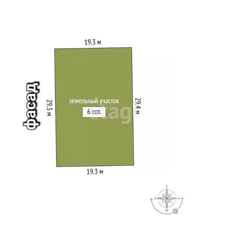 Участок в Ростовская область, Аксайский район, Щепкинское с/пос, пос. ... - Фото 2