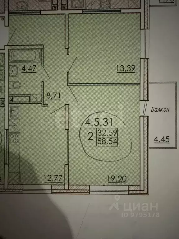 2-к кв. Татарстан, Казань ул. Алексея Козина, 3А (58.0 м) - Фото 2