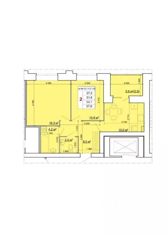 2-к кв. Костромская область, Кострома Бульварная ул. (54.7 м) - Фото 1