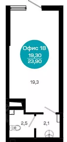 Помещение свободного назначения в Краснодарский край, Новороссийск ... - Фото 1