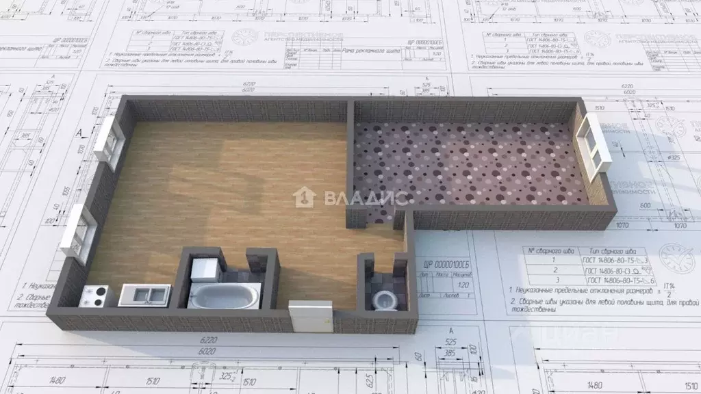 2-к кв. Иркутская область, Ангарск 6А мкр, 47 (55.2 м) - Фото 1