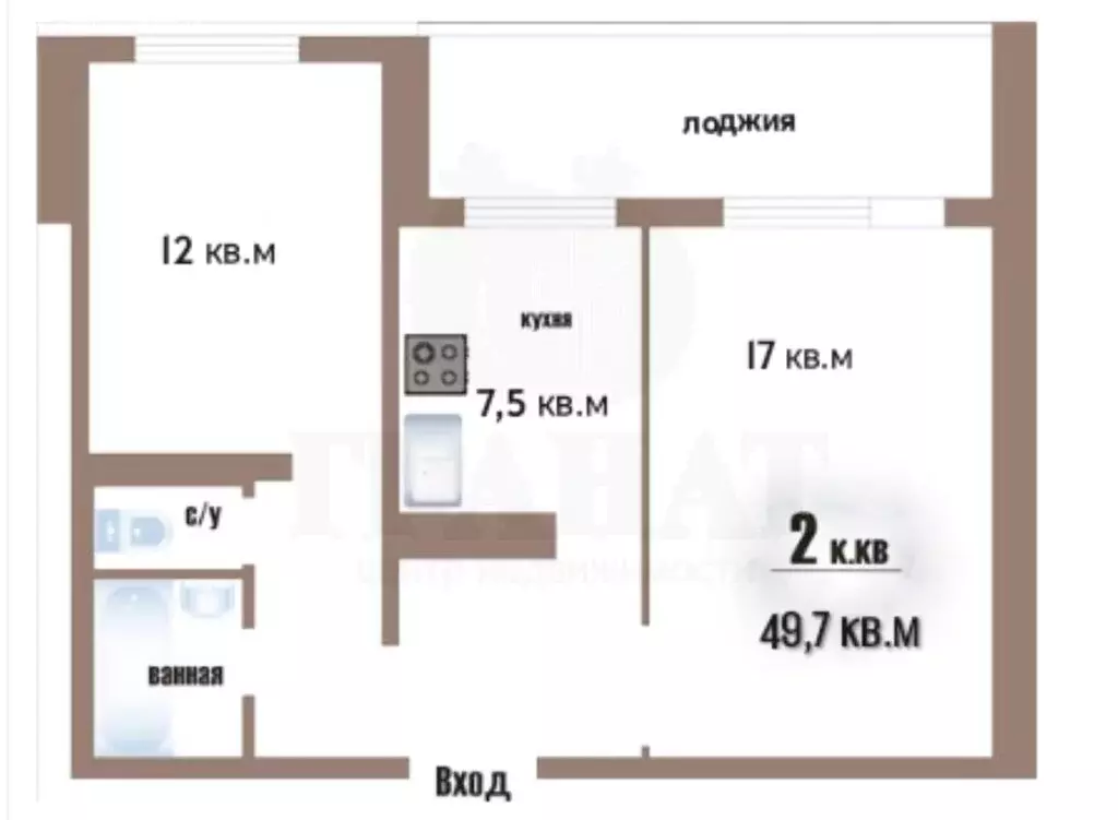 2-комнатная квартира: Екатеринбург, улица Бахчиванджи, 12 (49.7 м) - Фото 1