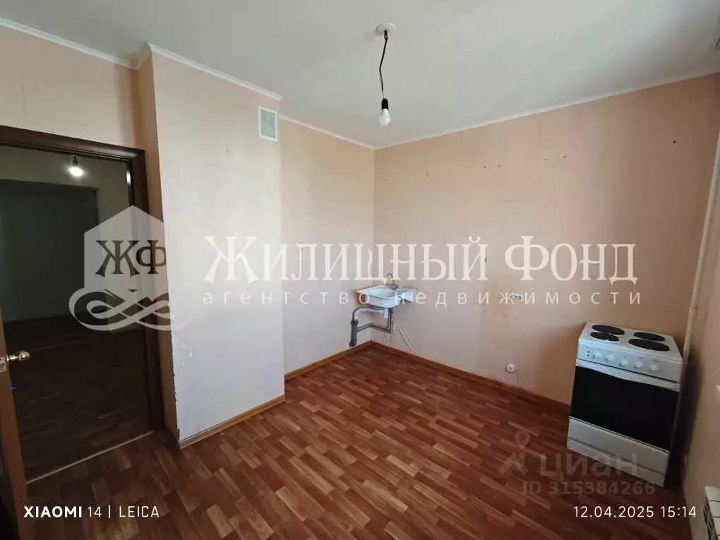 3-к кв. Курская область, Курск просп. Вячеслава Клыкова, 50 (76.9 м) - Фото 0