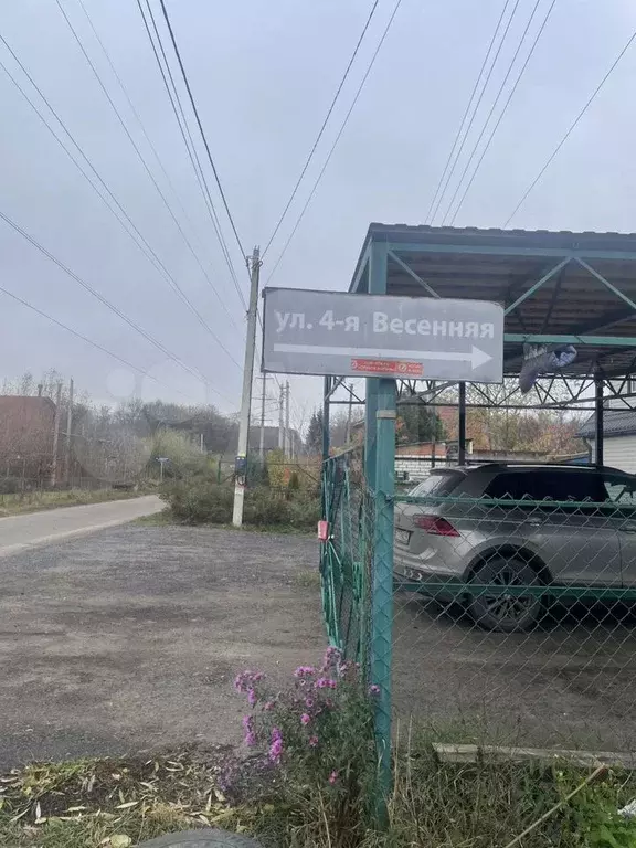 Участок 5 сот. (СНТ, ДНП) - Фото 0