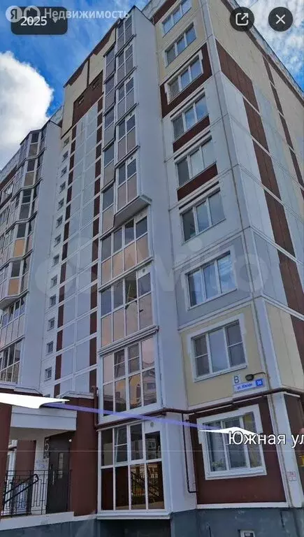 2-комнатная квартира: Кострома, Южная улица, 30 (55 м) - Фото 1