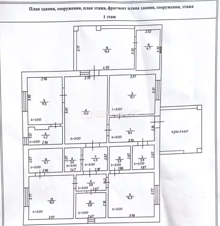Дом в Воронежская область, Рамонский район, Новоживотинновское с/пос, ... - Фото 2