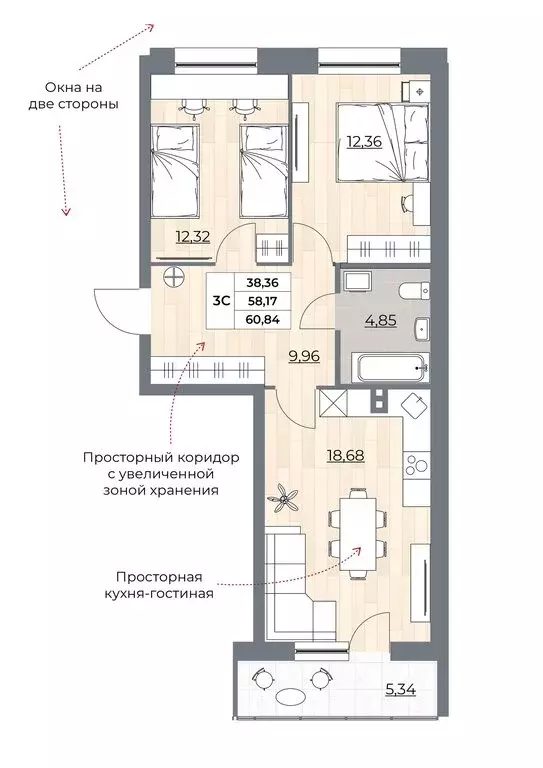 3-комнатная квартира: Новосибирск, улица Гоголя, 222 (60.84 м) - Фото 0