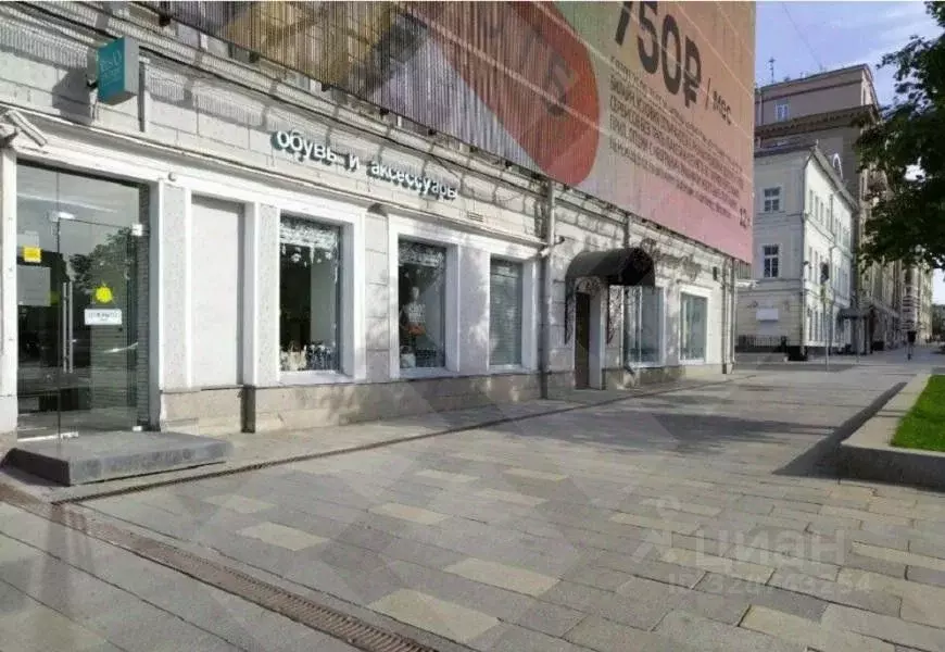 Помещение свободного назначения в Москва ул. Большая Якиманка, 21 (49 ... - Фото 1